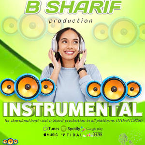 sabon kidan afro pop