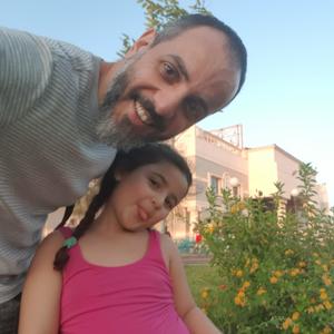 بعيش وحيد يا إيمي عمرو حامد (Explicit)