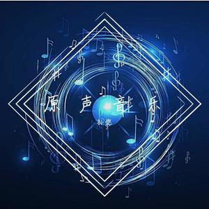 开山 - 孙恺封面