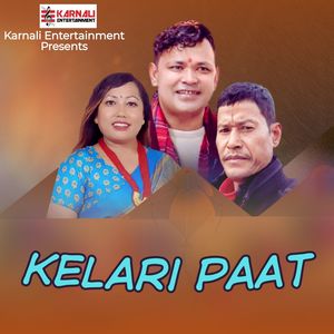 Kelari Paat