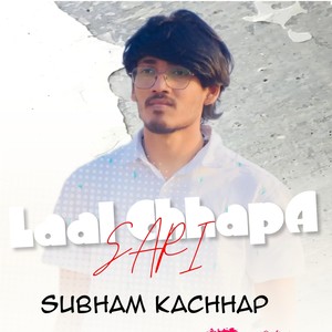 Laal Chhapa Sari