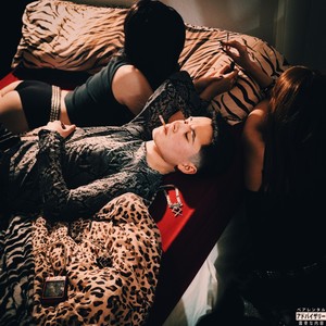 ROYAL RUMBLE (Explicit)
