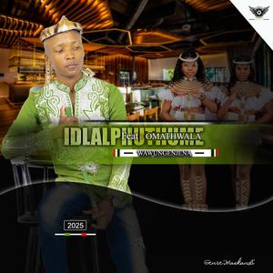 Wawungenjena (feat. OmaThwala)