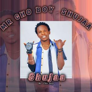 Shujaa