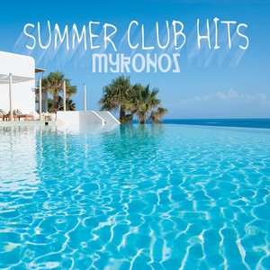 Superhiro (Ayran House Remix)