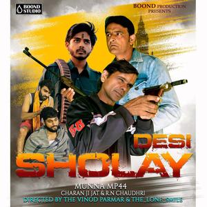 desi sholay theme music