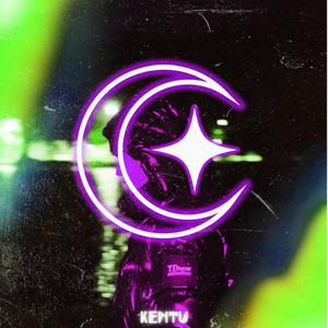 SE QUE SABES (sped up) (Explicit)