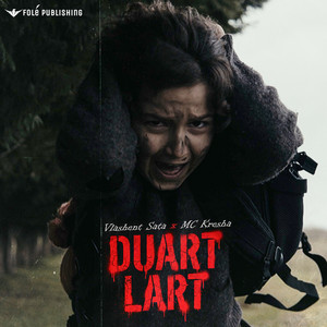 Duart lart