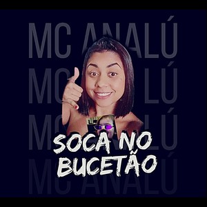 Soca no Bucetão (Explicit)