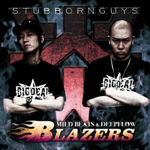 Be Nasty(feat. Dead'P, Tidy) (Explicit)