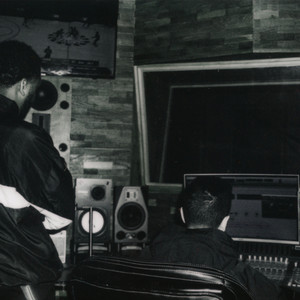 Fooled Us (Explicit)