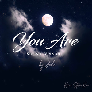 You Are (Korean Version)