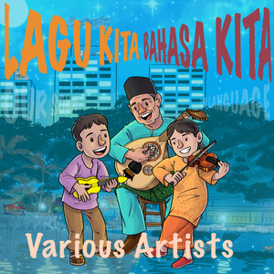 Waktu Petang Di Geylang Serai