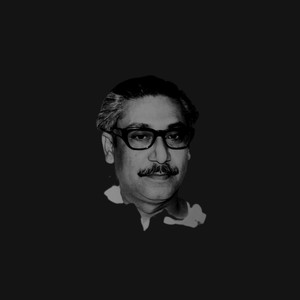 Flute of the 7th March