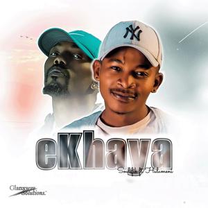 eKhaya (feat. Hulumeni)