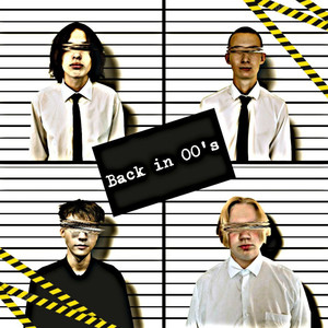 Спасибо... (Explicit)