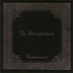 No Imagination