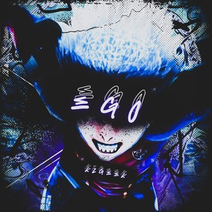 Ego