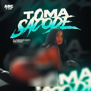 Toma Sacode (Explicit)