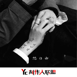 看过故人中长戏