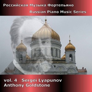 Piano Sonata in F Minor, Op. 27 - I. Allegro appassionato - Un poco meno mosso - Più animato -
