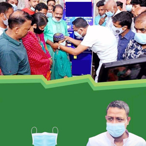 Korona Protirodokbooth