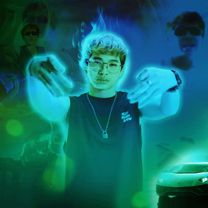 អាហ្វូមកទៀតហើយ 2 (Explicit)