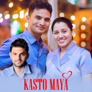 Kasto Maya (Extended Version)