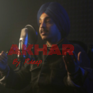 Akhar (Unwind Mix)