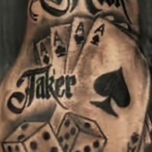 Aint ready (Explicit)