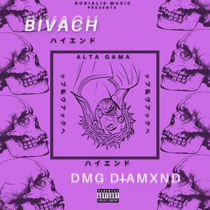 Alta Gama (Explicit)