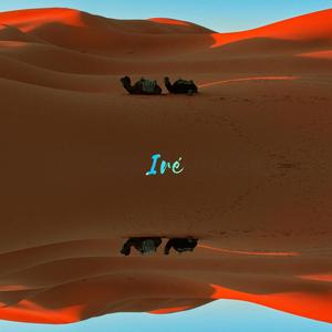 Iré (feat. OBT)