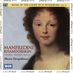 Concerto for Harpsichord, Two Oboes and Strings in B-Flat Major - III. Presto
