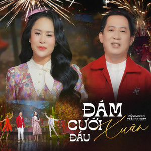 Đám Cưới Đầu Xuân