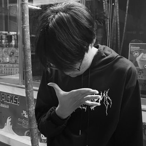 คำลาครั้งสุดท้าย