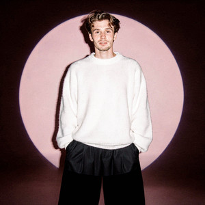 Неизмеримое