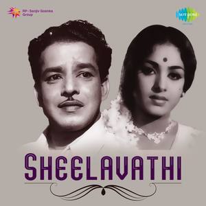 Sheelavathi (Original Motion Picture Soundtrack)