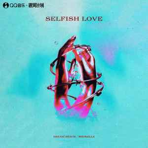 Selfish Love