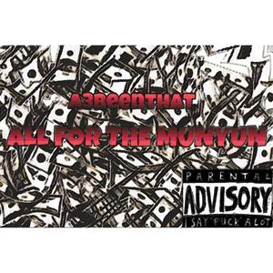 Pushin Pape (feat. TinyKapone) (Explicit)