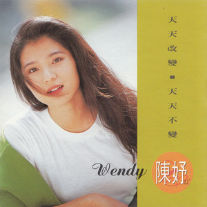 心中的甜蜜