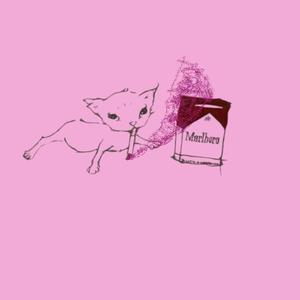 My smoke is pink (Explicit)