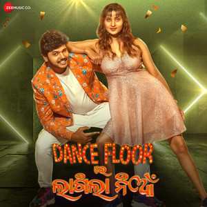 Dance Floor Re Lagila Nia