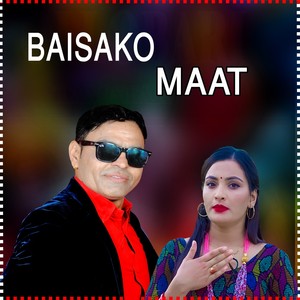 Baisako Maat