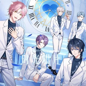 时光唱片 (伴奏)