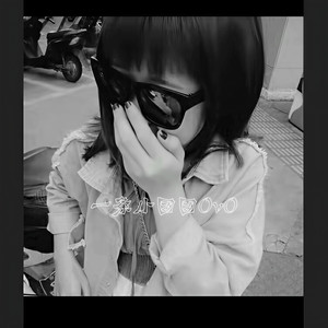 伤心的泪 (DJ咚鼓版)