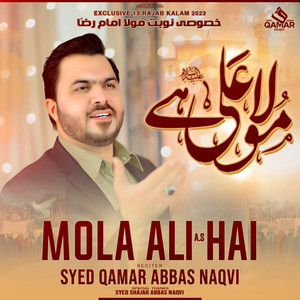 Mola Ali As Hai