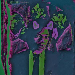 Tell me u luv me (Keke)