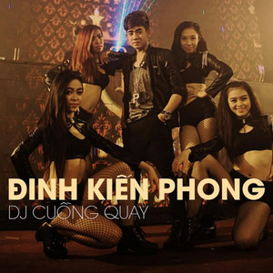 DJ Cuồng Quay