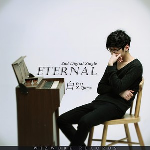Eternal(feat. X.Quma)