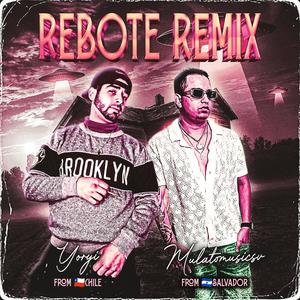 Rebote (feat. Yoryi) (Remix|Explicit)